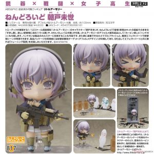 Nendoroid LittleArmory Miyo Asato