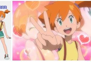 "Pokémon Sun and Moon" får Brock og Misty forbi