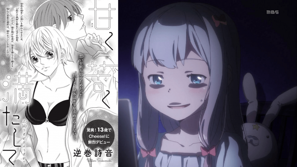 13-årige piges debut manga er ecchi