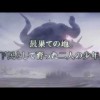Black Clover Anime Video med Kankaku Piero Opening Song