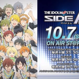 The Idolmaster SideM TV anime trailer