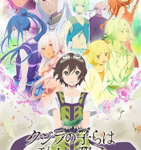 Children of the Whales TV anime trailere