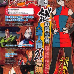 Dragon Ball FighterZ får en original karakter kaldet Android 21