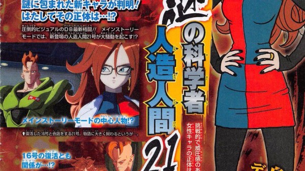 Dragon Ball FighterZ Gets An Original Character Named Android 21