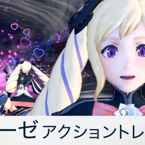 Fire Emblem Warriors | Elise Trailer (Switch, 3DS)