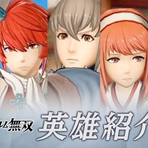 Fire Emblem Warriors “Heroes Introduction” PV3 (Switch, 3DS)