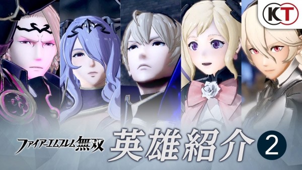 Fire Emblem Warriors “Heroes Introduction” PV2 (Switch, 3DS)