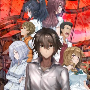 “King’s Game” Horror Anime Trailer med Pile Sang
