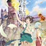 Children of the Whales TV anime trailere