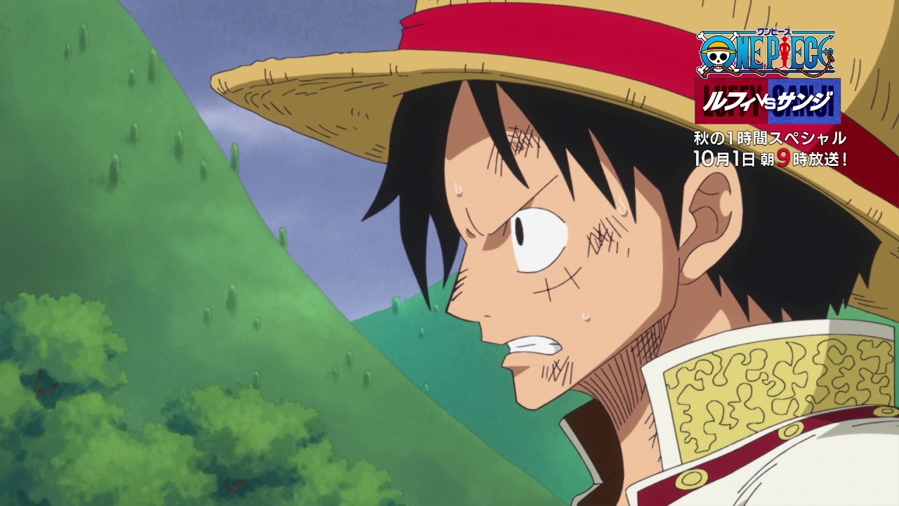 One Piece “Luffy vs Sanji” en-times special trailer