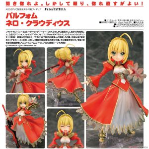 Parfom Nero Claudius