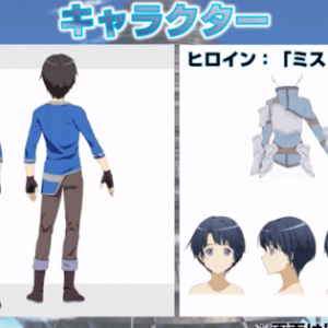 Bandai Namco Ent. Reveals Sword Art Online Replication VR Game