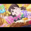 Wake Up, Girls! Shin Shō TV anime trailer