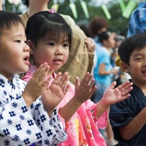 AIOdense – Fredag 22 september 2017 – Japanske børnelege og spil