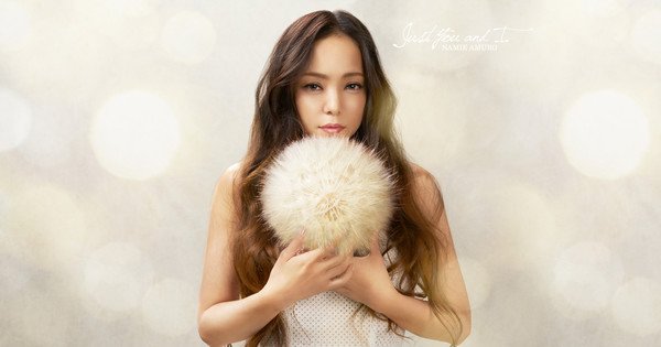 Namie Amuro to Retire From Singing Next September