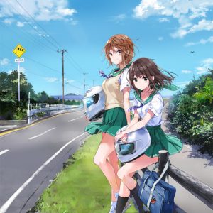 "Two Car" anime trailer med Spheres åbnings tema sang