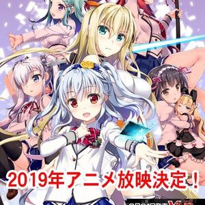 New Z/X Anime Slated to Air in 2019, Based on Upcoming Manga