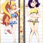 Megami MAGAZINE Deluxe vol. 29 - Gabriel Dropout