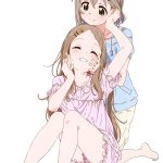 Yama no Susume