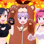 Nyantype november 2017 - New Game!