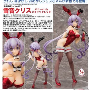 Senki Zessho Symphogear – Chris Yukine: Bunny Style Metallic Red 1/7 Figur