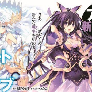 Date A Live Light Novels Får Ny Anime Serie