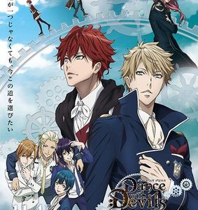 Dance With Devils: Fortuna Films 1ste 6 minutter streamed