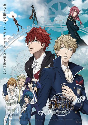 Dance With Devils: Fortuna Films 1ste 6 minutter streamed