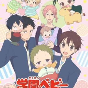 Gakuen Babysitters Anime Trailer