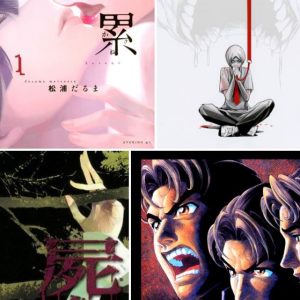 De mest skræmmende manga ifølge japanske fans