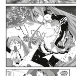 "Unofficial Hatsune Mix" Manga