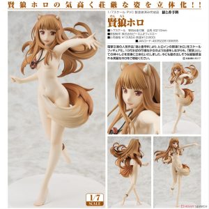 Spice and Wolf – Wise Wolf Holo 1/7 figur