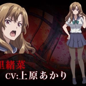 “King’s Game” TV anime character trailers