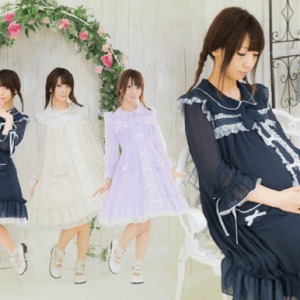 Lolita ventetøj lader en beholdet et piget udseende