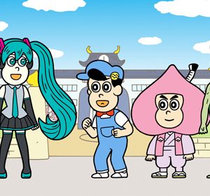 Hatsune Miku er med i et afsnit af “Aware! Meisaku-kun!”