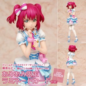 DreamTech – Love Live! Sunshine!!: Ruby Kurosawa Kimi no Kokoro wa Kagayaiterukai? Ver. 1/8 Figur