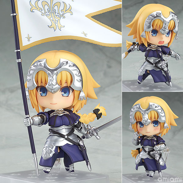 Nendoroid - Fate/Grand Order: Ruler/Jeanne d'Arc