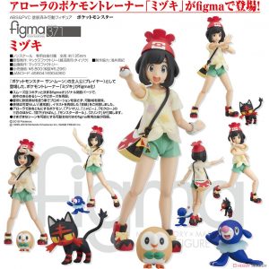 figma – Pokemon: Mizuki / Selene