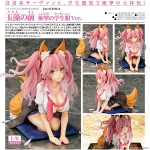 Fate/EXTELLA – Tamamo no Mae School Uniform Ver. 1/6 Figur