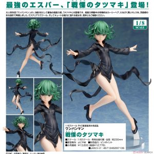 One Punch Man – Tatsumaki 1/8 Figur