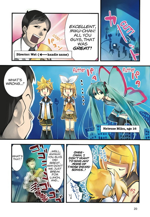 "Unofficial Hatsune Mix" Manga