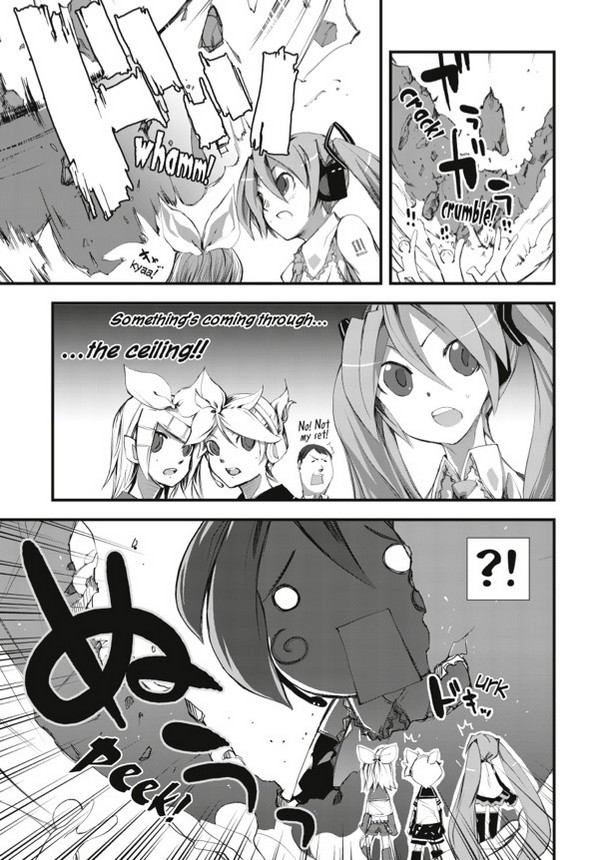 "Unofficial Hatsune Mix" Manga