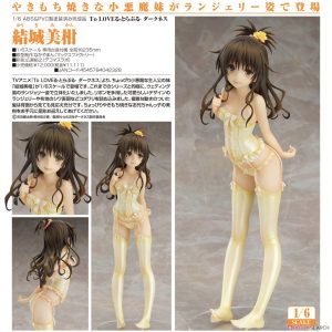 To Love-RU Mikan Yuki in sexy lingerie 1/6 figur