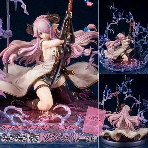 GRANBLUE FANTASY “Narmaya” 1/7 figur