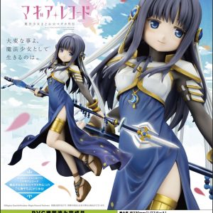 Puella Magi Madoka Magica – Yachiyo Nanami 1/7 Figur