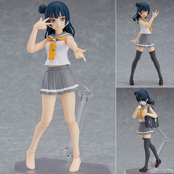 figma - Love Live! Sunshine!!: Yoshiko Tsushima