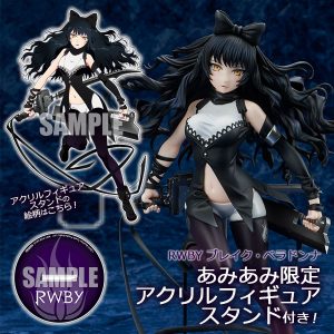 RWBY – Blake Belladonna 1/8 figur