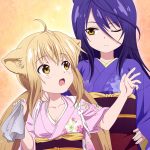 Konohana Kitan