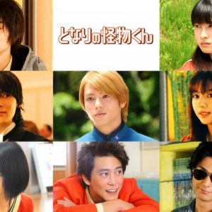 “My Little Monster” Live-Action Film Teaser