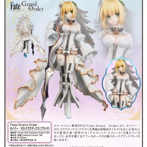 Fate/Grand Order – Saber/Nero Claudius [Bride] figur